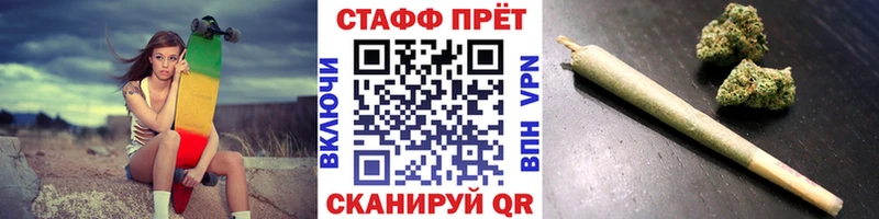 Купить закладку Карабаш Бошки Шишки  АМФ  hydra ТОР  Мефедрон  ГАШ 