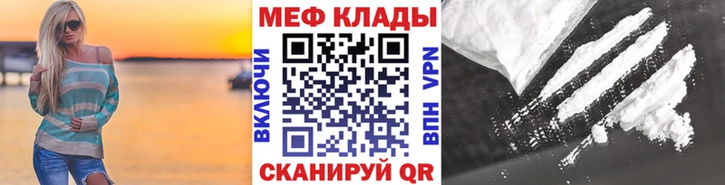 Псилоцибиновые грибы Карабаш