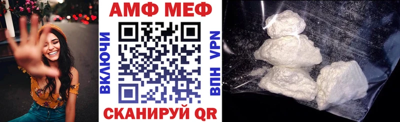 мориарти телеграм  Карабаш  АМФЕТАМИН Premium 