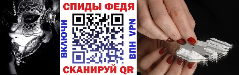 Amphetamine Premium Карабаш