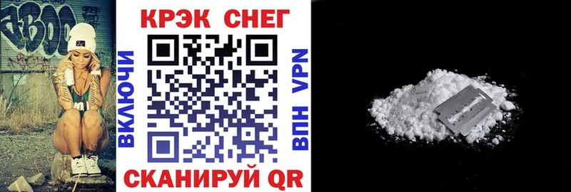 цена наркотик  ОМГ ОМГ онион  Кокаин Боливия  Карабаш 