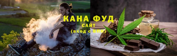 марки lsd Елабуга