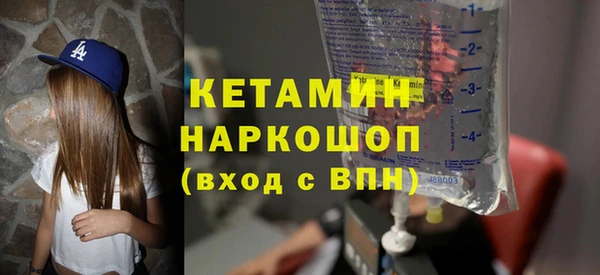 марки lsd Елабуга