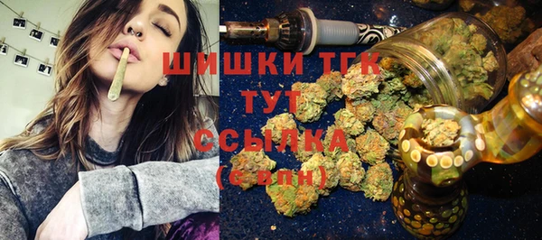бутик Елизово