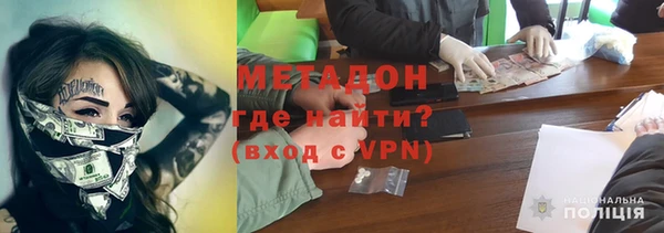 марки lsd Елабуга