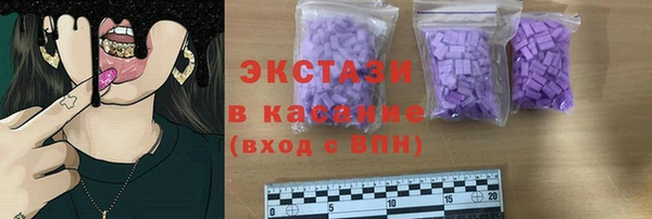 МДМА Ельня