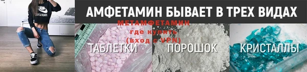 марки lsd Елабуга