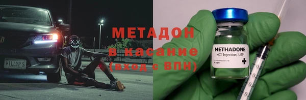марки lsd Елабуга