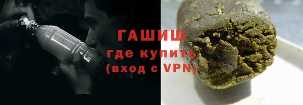 МДМА Ельня