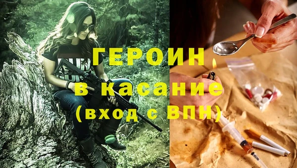 МДМА Ельня