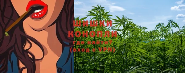марки lsd Елабуга