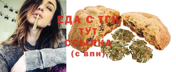 марки lsd Елабуга