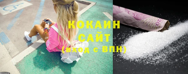 марки lsd Елабуга