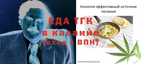 марки lsd Елабуга