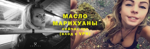 марки lsd Елабуга